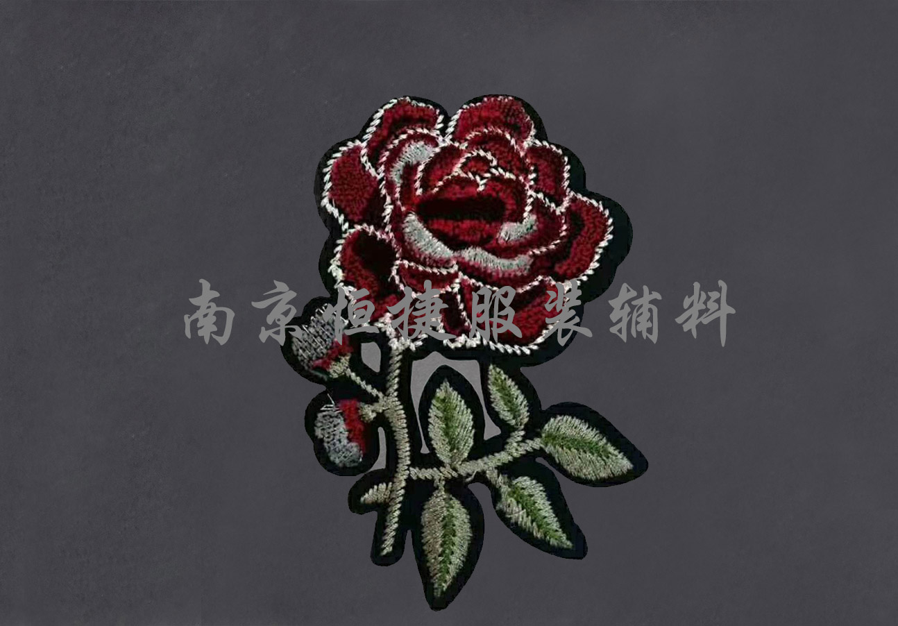 廨