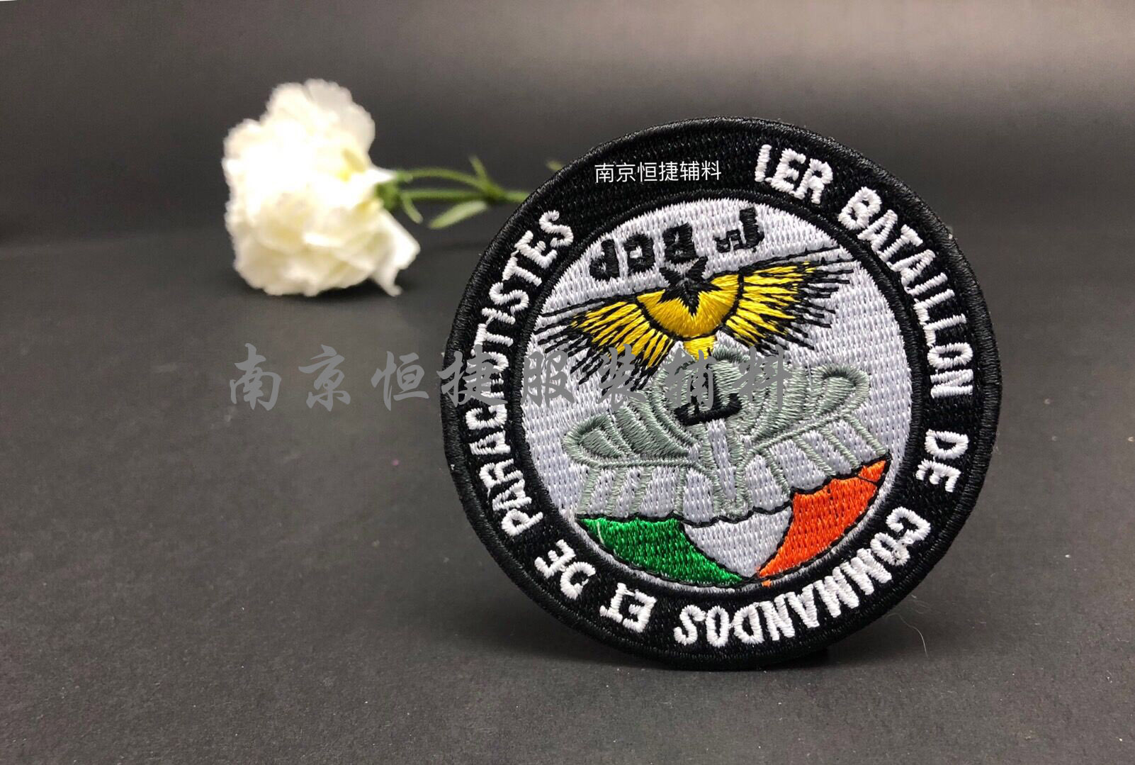 绣花标