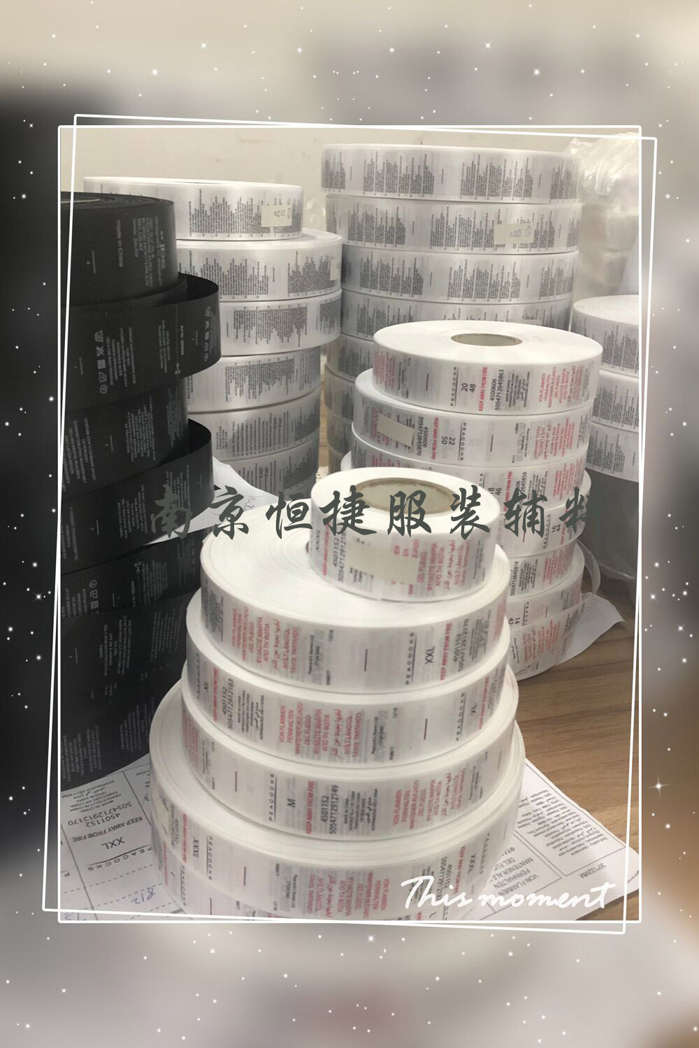 洗标