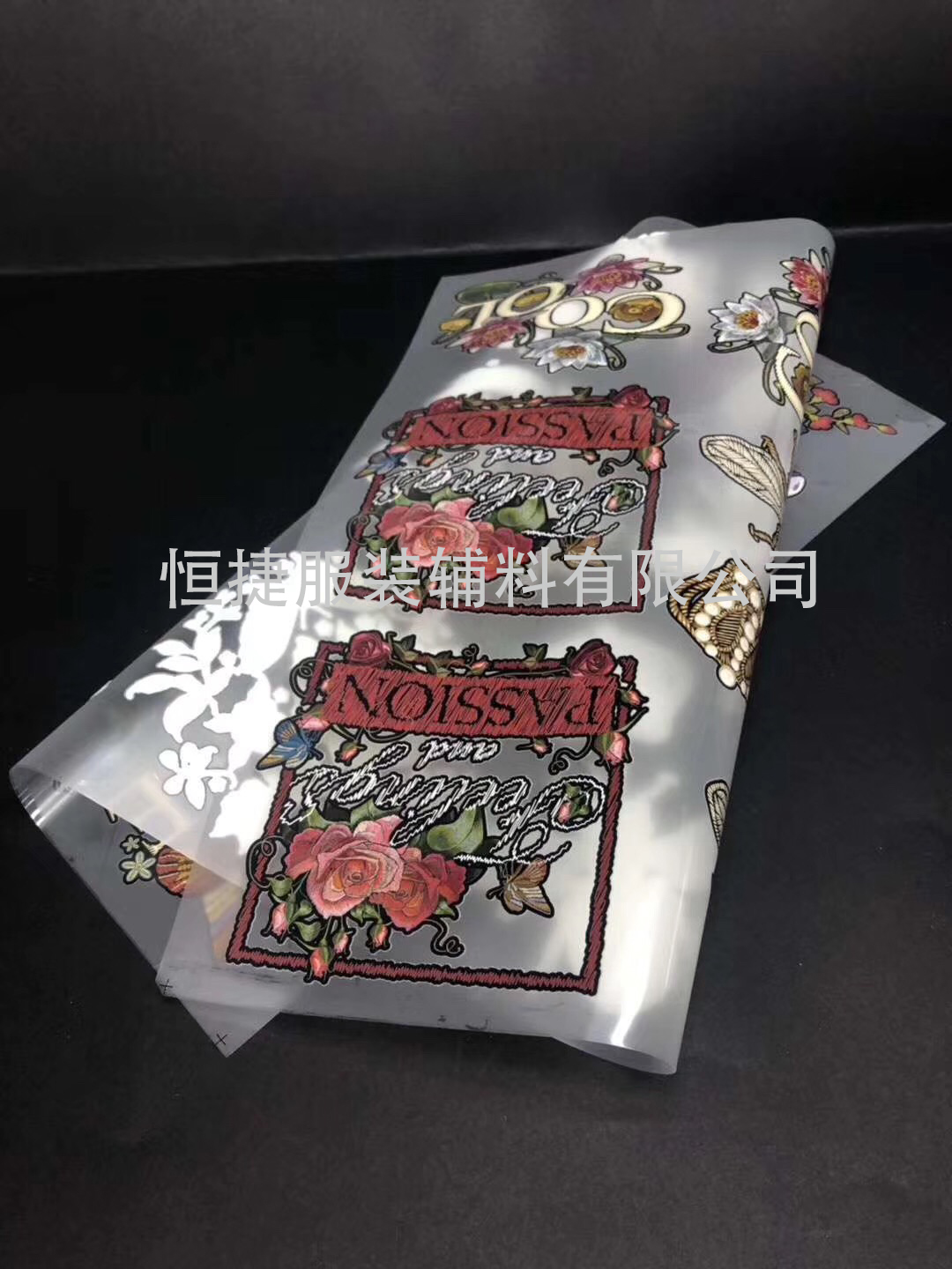 转印标