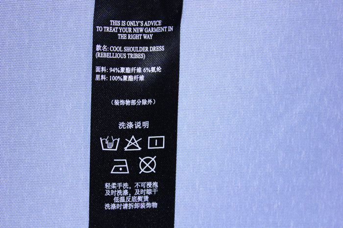 ϴ