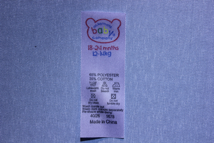 ϴ